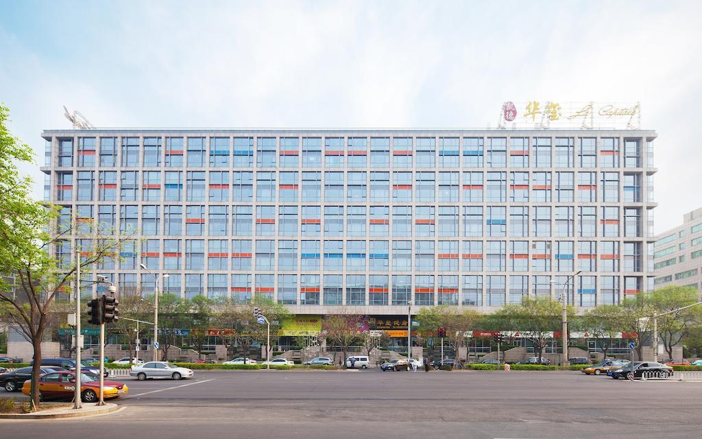 Beijing Xinxiang Yayuan Apartment  Bagian luar foto