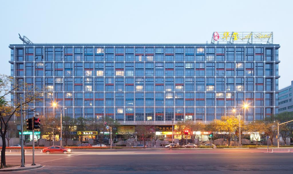 Beijing Xinxiang Yayuan Apartment  Bagian luar foto